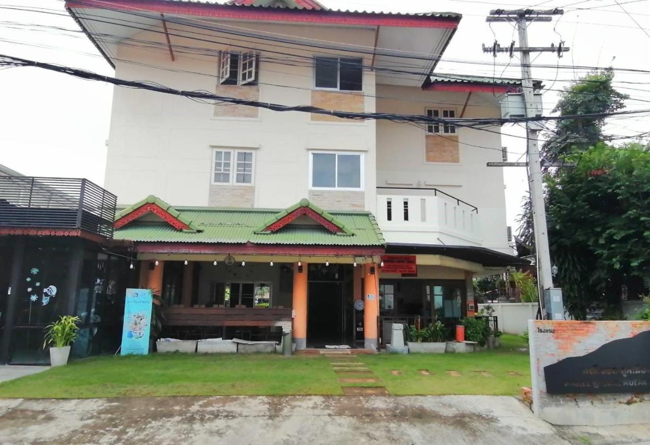 Hotel Manee Cool Mueang à Chiang Mai Extérieur photo