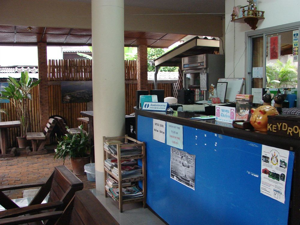 Hotel Manee Cool Mueang à Chiang Mai Extérieur photo