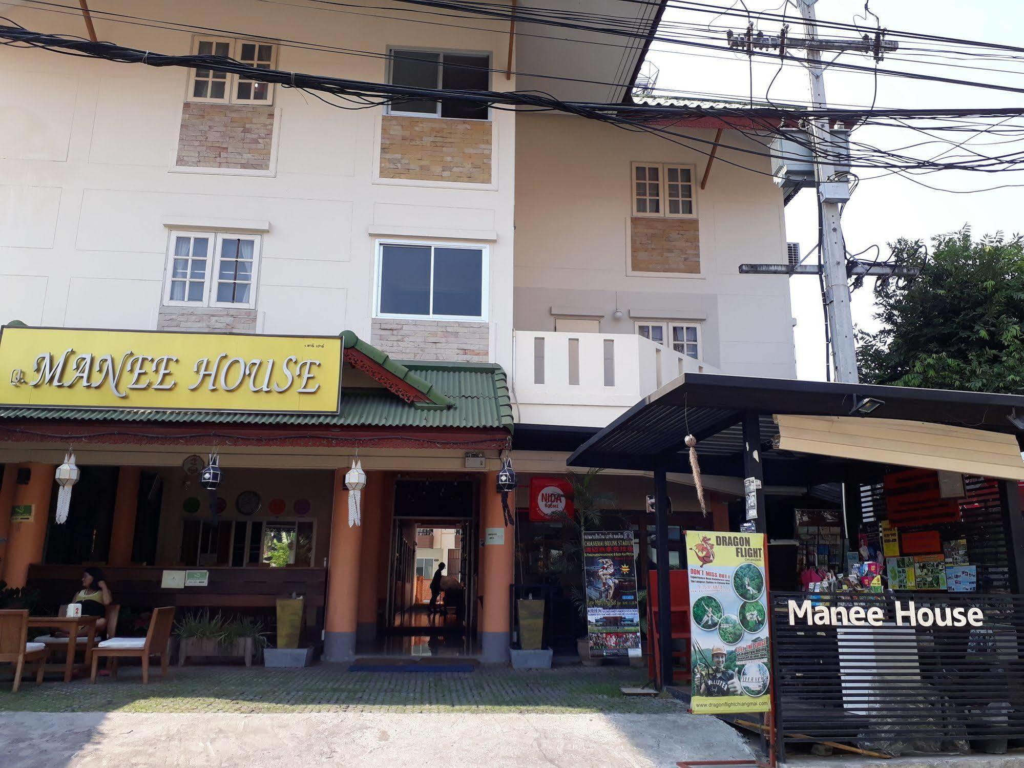 Hotel Manee Cool Mueang à Chiang Mai Extérieur photo